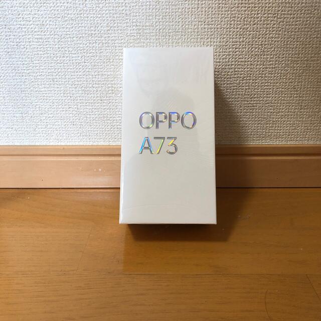 指紋認証OPPO A73 SIMフリー