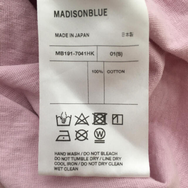 MADISONBLUE(マディソンブルー)の美品　希少　マディソンブルー  Hello Tシャツ　ロゴ　ピンク レディースのトップス(Tシャツ(半袖/袖なし))の商品写真