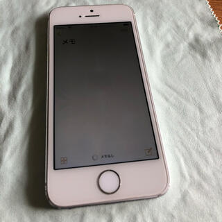 アップル(Apple)の米国版　iPhone 5S 16GB Verizon + GSM SIMフリー(スマートフォン本体)