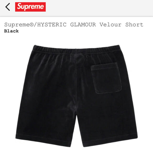 2023新発 専用Supreme®/HYSTERIC HYSTERIC GLAMOUR Velour Velour ...