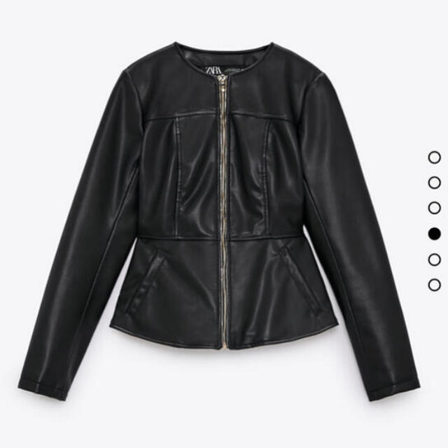 ZARA レザー　ジャケット　ライダース　フェイク