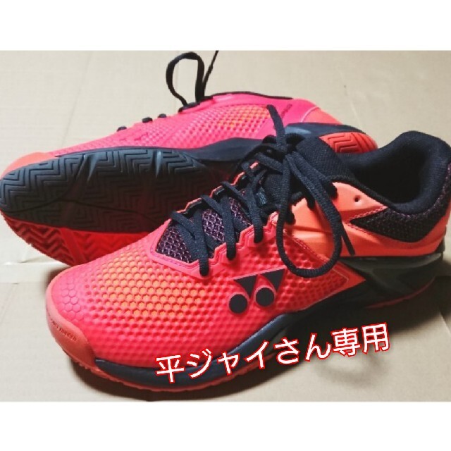 ★1回使用★ YONEX エクリプションAC 28.0cmテニス