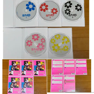 新品ケース　花より男子+花より男子2 + SP + 映画　DVD 全14巻セット