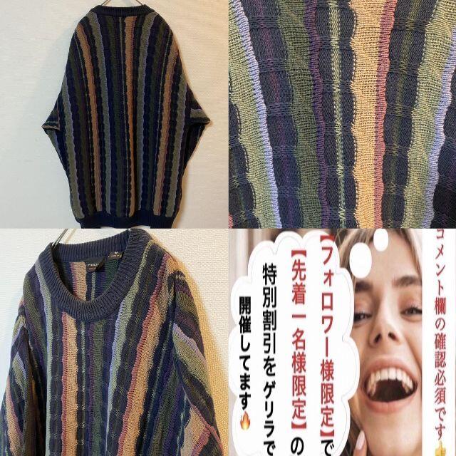 90s 好配色　派手　USA製　クレイジー　パターン　ニット　セーター メンズのトップス(ニット/セーター)の商品写真