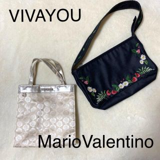 ビバユー(VIVAYOU)のVIVAYOUとmariobarentino ミニバッグ(ハンドバッグ)