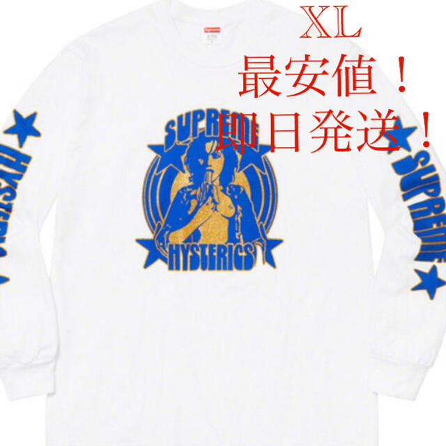 Tシャツ/カットソー(七分/長袖)シュプリーム　Hysteric Glamour  L/S Tee XL