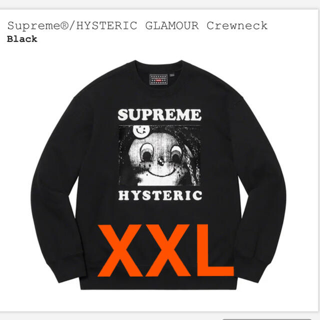 XXL supreme  hysteric glamour crewneck