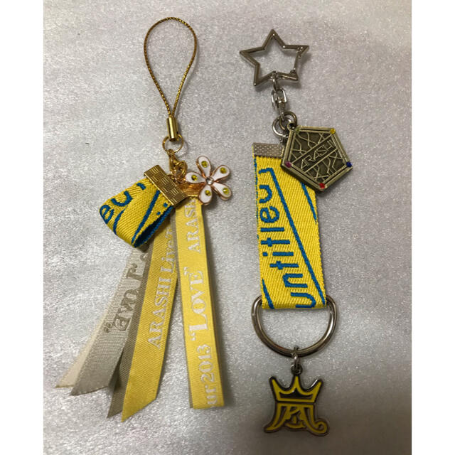 嵐ハンドメイドストラップ2点セットの通販 By ひまわり S Shop ラクマ 嵐ハンドメイドストラップ2点セットの通販 By ひまわり S Shop ラクマ