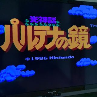 ファミリーコンピュータ(ファミリーコンピュータ)のファミコン　光神話パルテナの鏡(携帯用ゲームソフト)