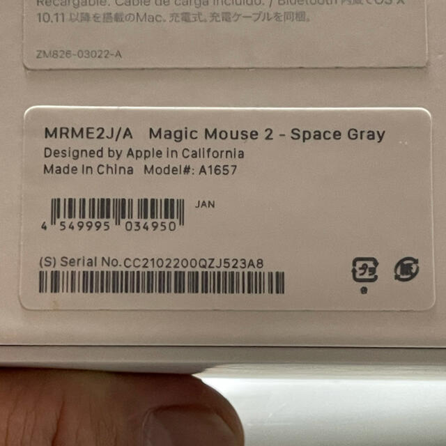 Apple - APPLE MAGIC MOUSE 2 スペースグレイの通販 by こうちゃん's shop｜アップルならラクマ 正規店お得