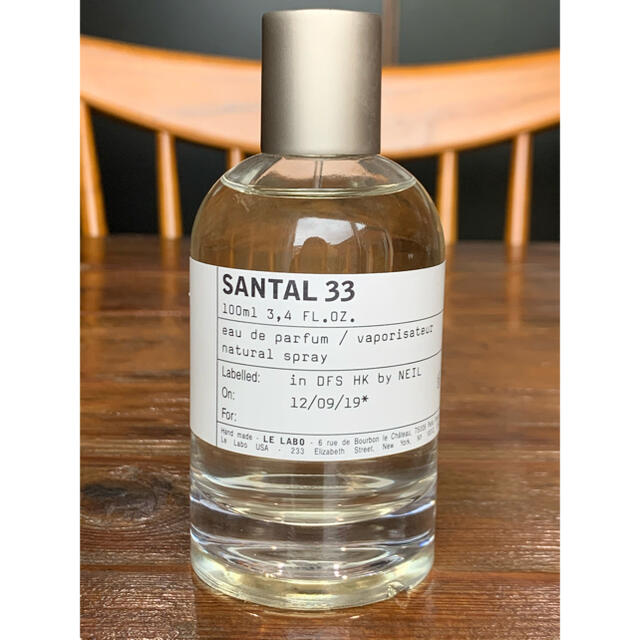 LE LABO SANTAL33 ルラボ　サンタル33 コスメ/美容の香水(ユニセックス)の商品写真