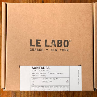 LE LABO SANTAL33 ルラボ　サンタル33(ユニセックス)