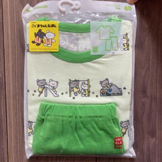 ユニクロ(UNIQLO)のこぐまちゃんえほん　ドライパジャマ　ユニクロ(パジャマ)