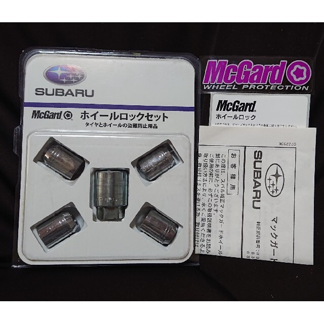 スバル(スバル)の送料込 スバル純正 マックガード ホイールロックナット 日産車も可 自動車/バイクの自動車(セキュリティ)の商品写真
