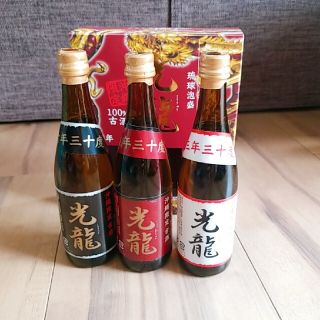 沖縄限定泡盛古酒　三種類ｾｯﾄ(焼酎)