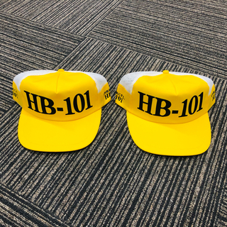HB-101 黄色い帽子 2個セット(ラスト1セット)(キャップ)
