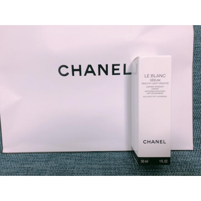 CHANEL ル ブラン セラム HLCS 30ml | hartwellspremium.com