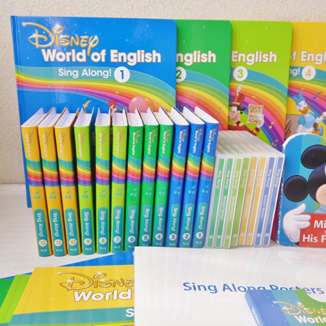ディズニー英語システム　セット 値下げ】DWE ディズニー 英語システム