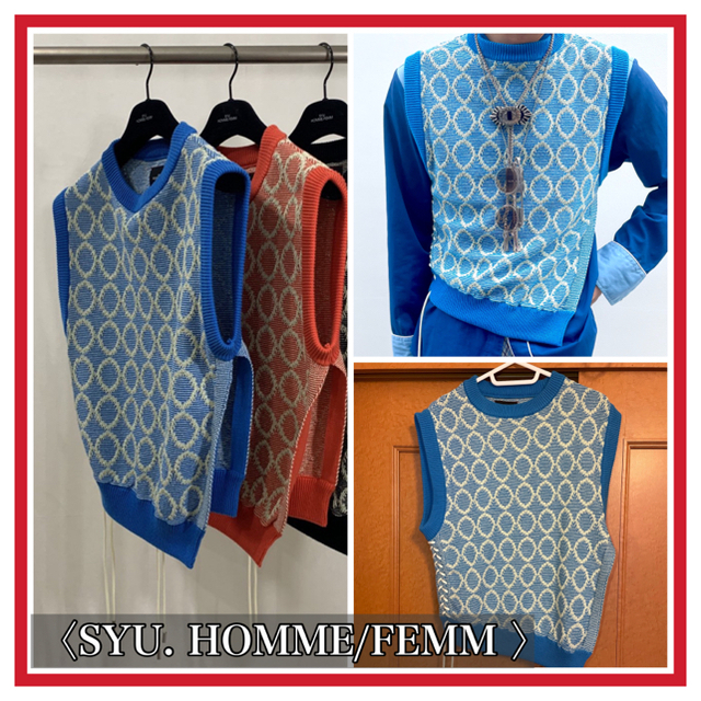 COMME des GARCONS(コムデギャルソン)の21ss新品　SYU.HOMMETambourine Knit Vest ブルー メンズのトップス(ベスト)の商品写真