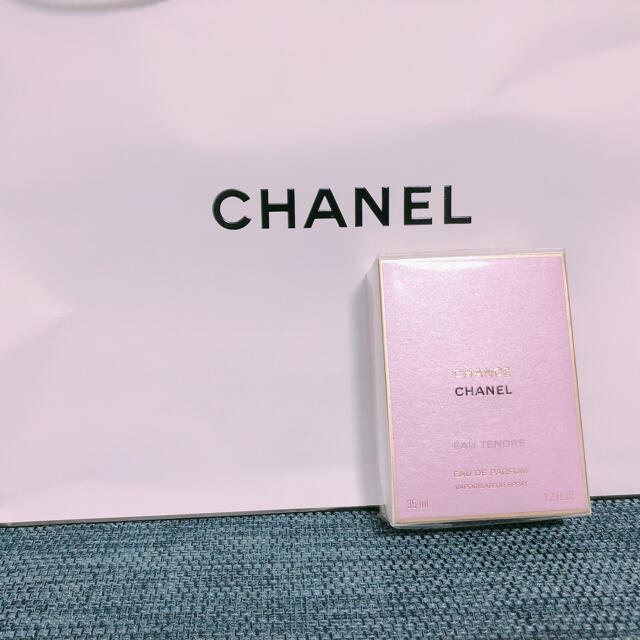 CHANEL チャンスオー　タンドゥル　オードゥ　パルファム香水