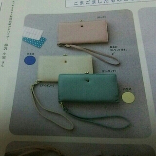 フェリシモ(FELISSIMO)のたまごぼおろ様専用♥一つで便利ながま口財布(財布)