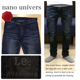 ナノユニバース(nano・universe)の美品nano universeダメージジーンズストレッチデニム送料込(デニム/ジーンズ)