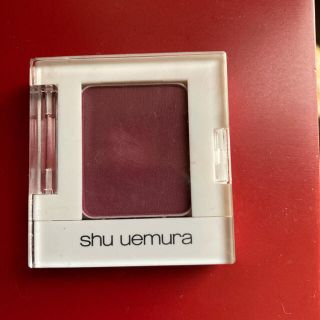 シュウウエムラ(shu uemura)のアイシャドウ(アイシャドウ)