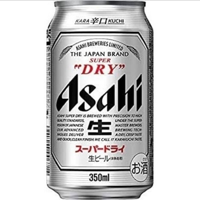 ビール350ml 48本 食品/飲料/酒の酒(ビール)の商品写真