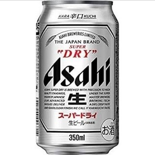 ビール350ml 48本(ビール)