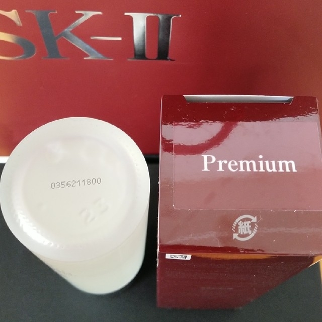 SK-II(エスケーツー)のSK-Ⅱ　フェイシャルトリートメントエッセンス　75ミリ　化粧水　ピテラ コスメ/美容のスキンケア/基礎化粧品(化粧水/ローション)の商品写真