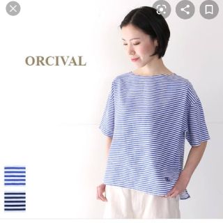 オーシバル(ORCIVAL)のORCIVAL　リネンボーダーブラウス(シャツ/ブラウス(半袖/袖なし))