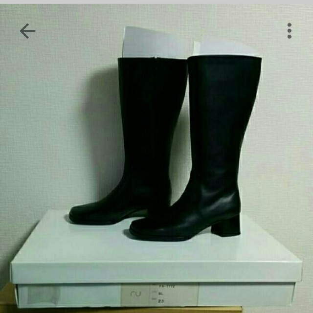 アールユー RU 本革 ロングブーツ 23.0cm | munchercruncher.com