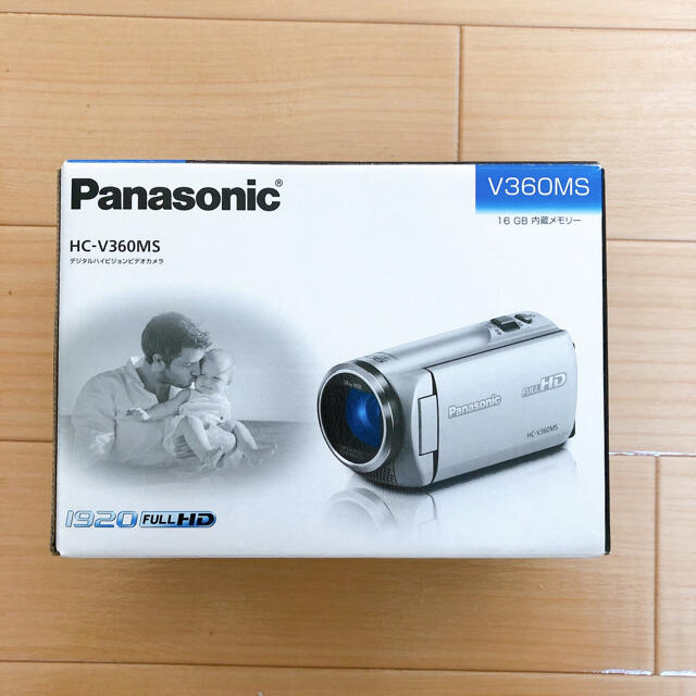 パナソニック　HC-V360MS-KPanasonic