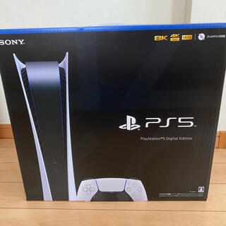 ソニー(SONY)の新品未開封PS5  CFI-1000B01 デジタルエディション　(家庭用ゲーム機本体)