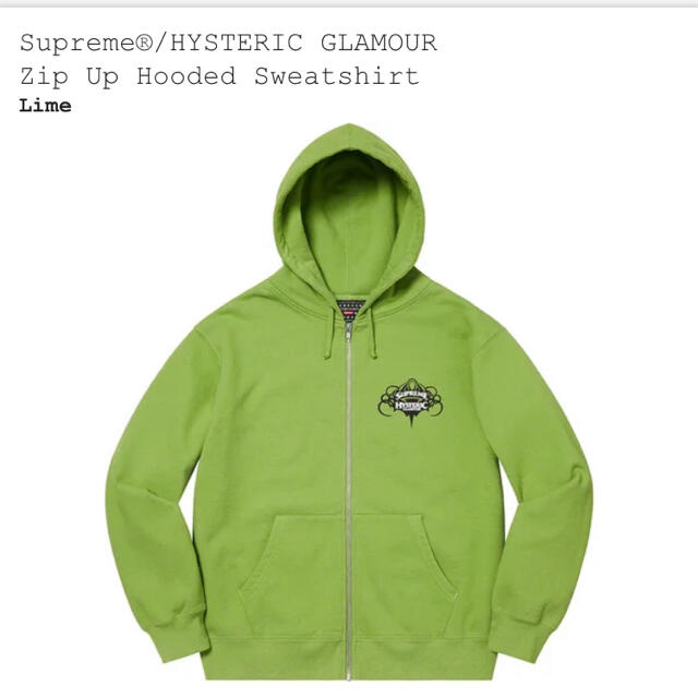 Supreme/HYSTERIC GLAMOUR ZipUp Hooded - パーカー