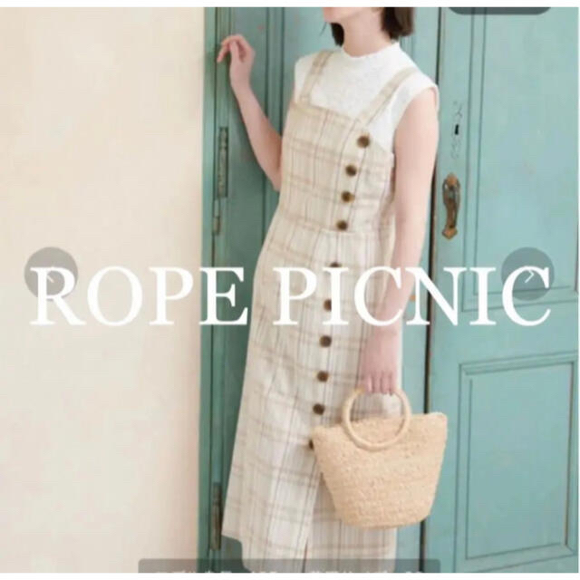 Rope' Picnic(ロペピクニック)の新品　未使用　綿麻チェックデザインワンピース、ロペピクニック　ワンピース　 レディースのワンピース(ロングワンピース/マキシワンピース)の商品写真