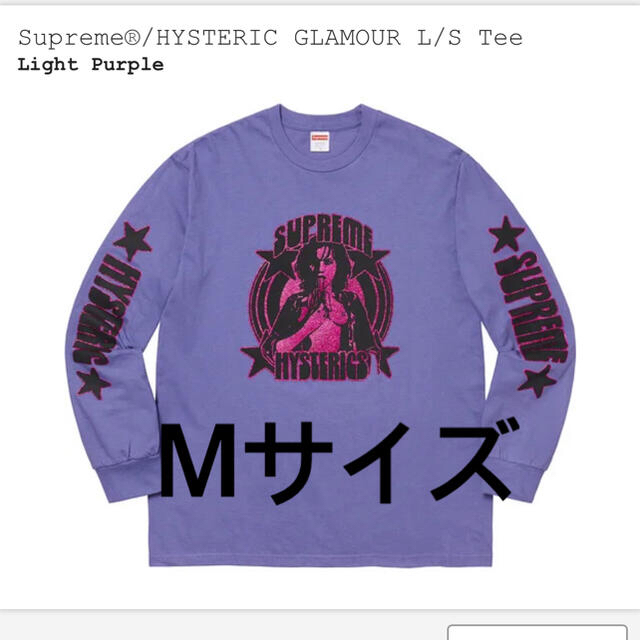 supreme  Hysteric Glamour L/S Tee  Mサイズトップス