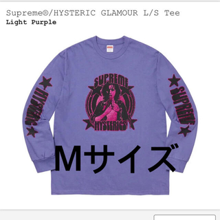 シュプリーム(Supreme)のsupreme  Hysteric Glamour L/S Tee  Mサイズ(Tシャツ/カットソー(七分/長袖))