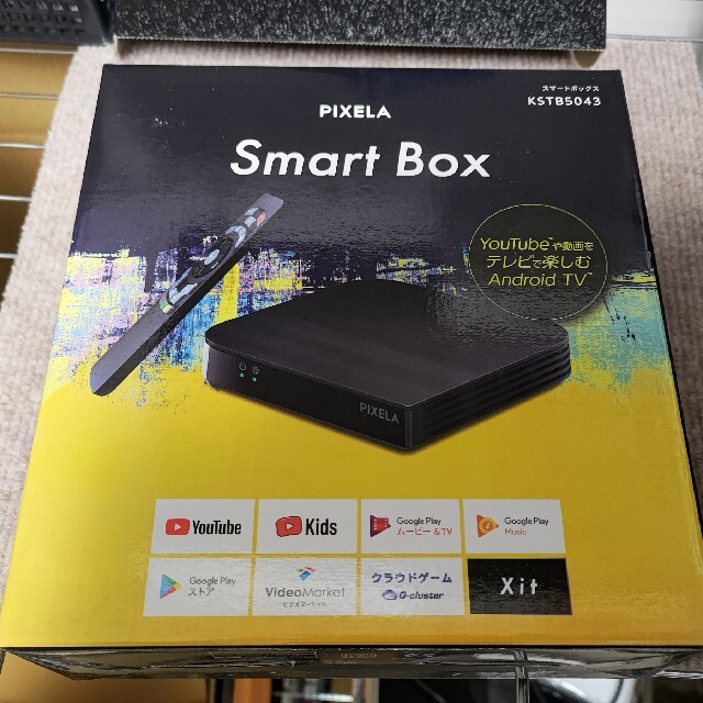 pixela smart box kstb5043　新品未開封品