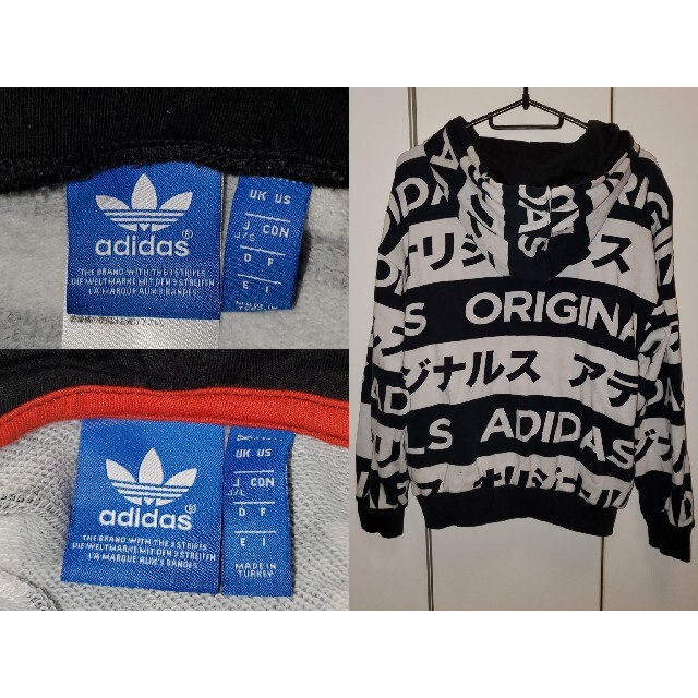 LOGO adidas セットアップ originals  アディダス Big 3