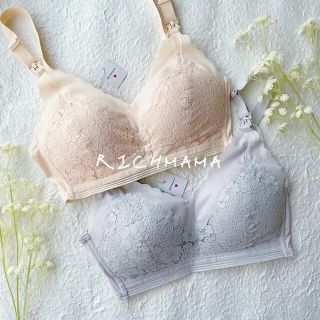 ♡B1002♡ 2枚セット 授乳ブラ マタニティ ノンワイヤー 下着(マタニティ下着)
