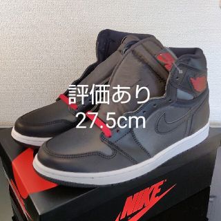 ナイキ(NIKE)のAIR JORDAN1 HIGH OG 27.5(スニーカー)