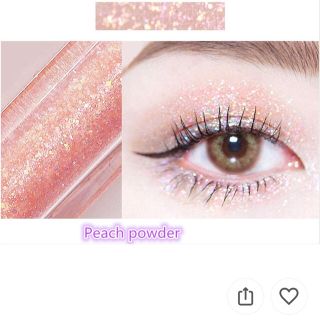 エチュードハウス(ETUDE HOUSE)のKiss kylie ピーチオレンジ ラメシャドウ 02(アイシャドウ)