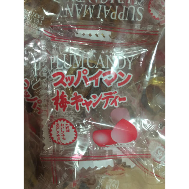 スッパイマンキャンディー業務用 食品/飲料/酒の食品(菓子/デザート)の商品写真