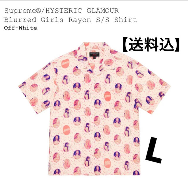 supreme hysteric glamour レーヨンシャツシャツ