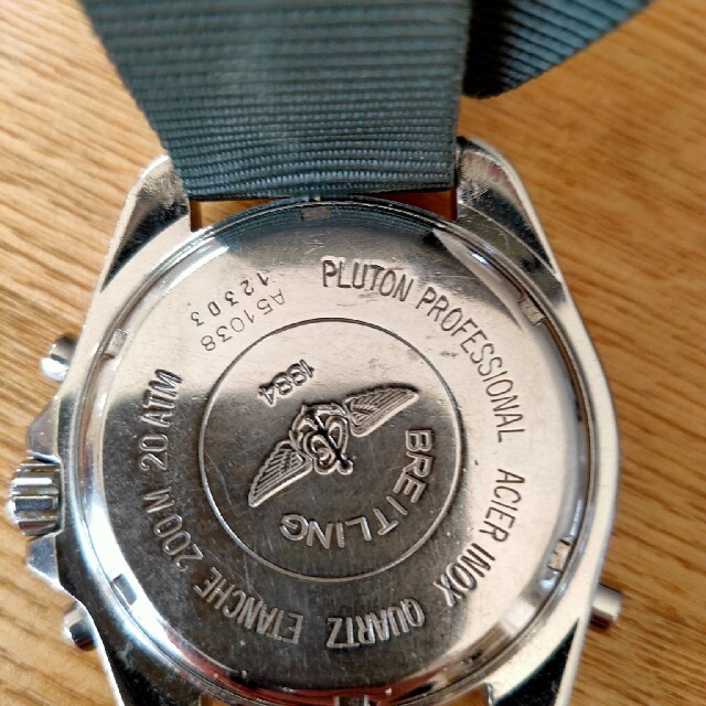BREITLING(ブライトリング)のブライトリング　プルトン　 メンズの時計(腕時計(アナログ))の商品写真