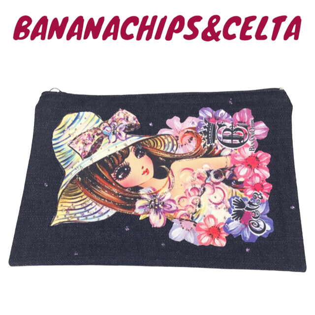 BANANA CHIPS(バナナチップス)のB1 BANANACHIPS&CELTA ポーチ キッズ/ベビー/マタニティのこども用ファッション小物(その他)の商品写真