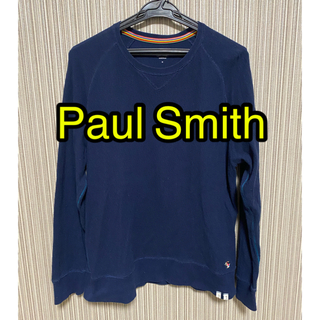 ポールスミス(Paul Smith)のポールスミス　Paul Smith HOME WEAR TOP (スウェット)