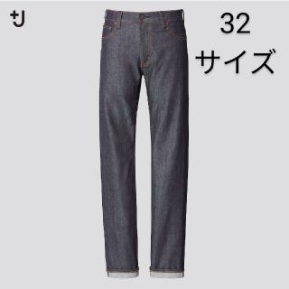 ユニクロ(UNIQLO)の【新品未使用】ユニクロ +J セルビッジ スリムフィットストレートジーンズ 32(デニム/ジーンズ)