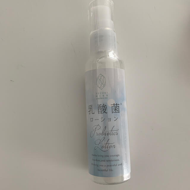 乳酸菌ローション新品鈴木ハーブ新品80ml コスメ/美容のスキンケア/基礎化粧品(化粧水/ローション)の商品写真